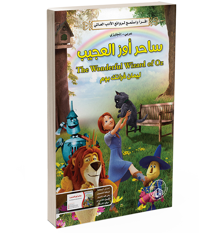 book